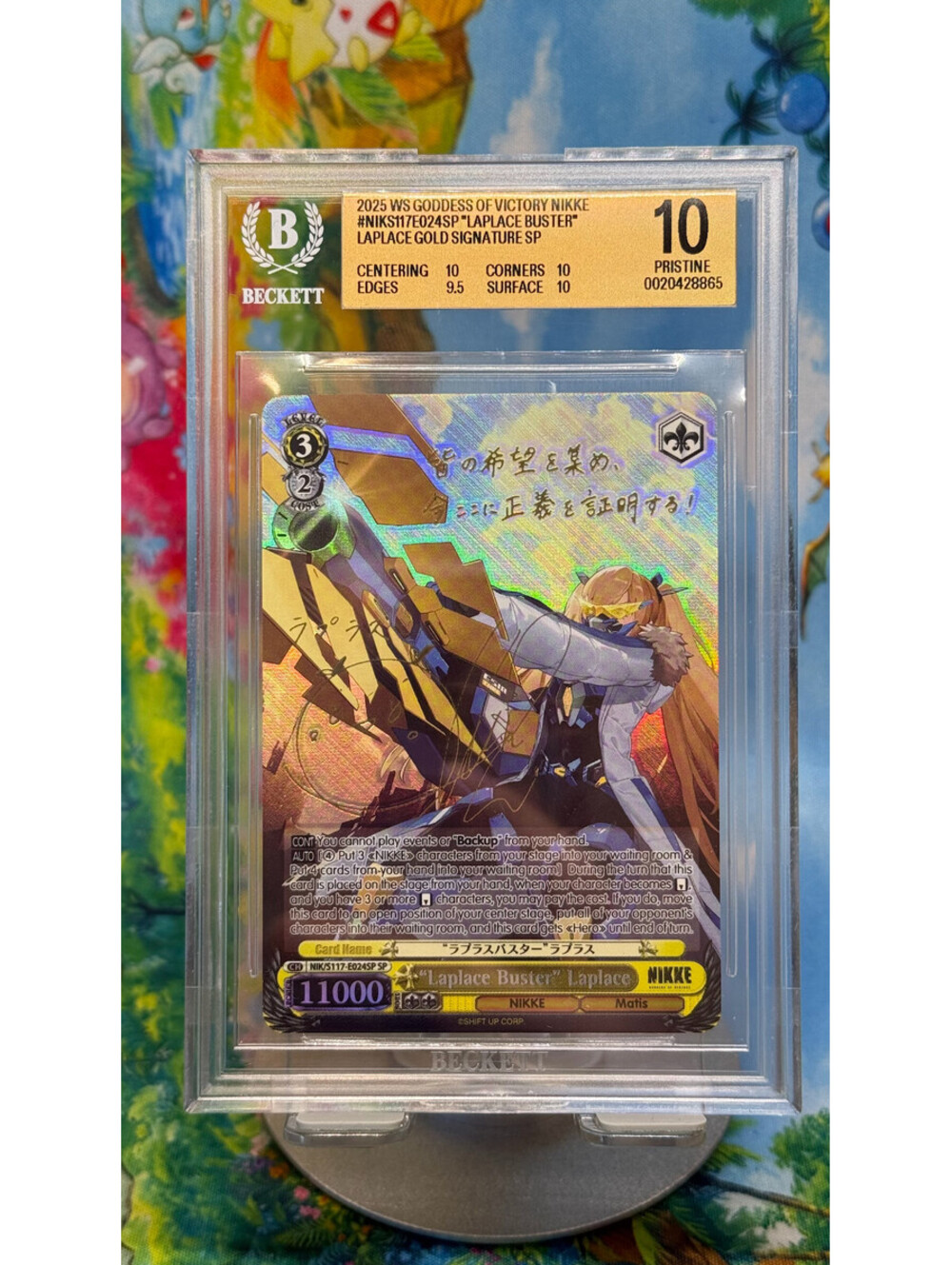 2025 Weiss Schwarz NIKKE Laplace Buster Laplace NIK/S117-E024SP SP Englis BGS 10